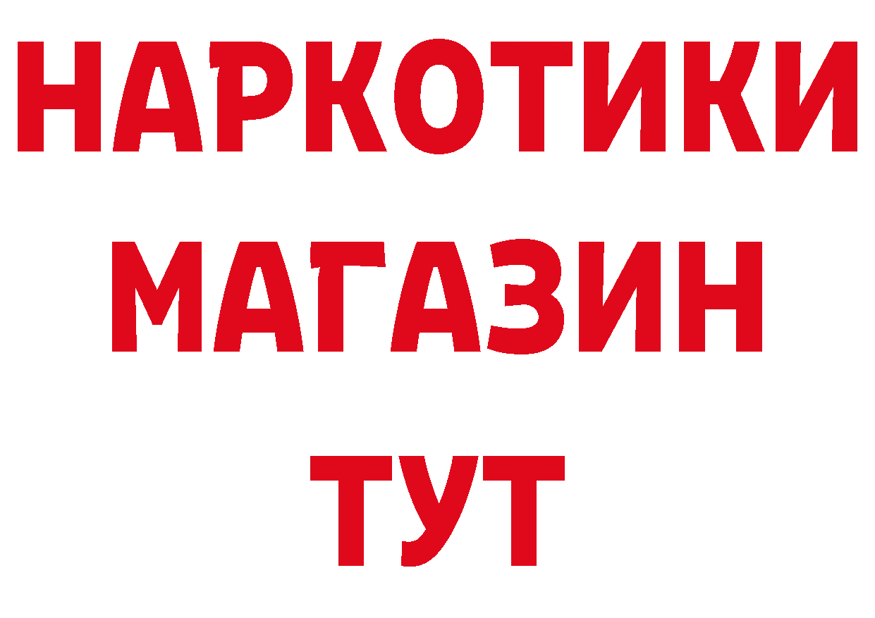 А ПВП СК КРИС ССЫЛКА площадка МЕГА Новосиль